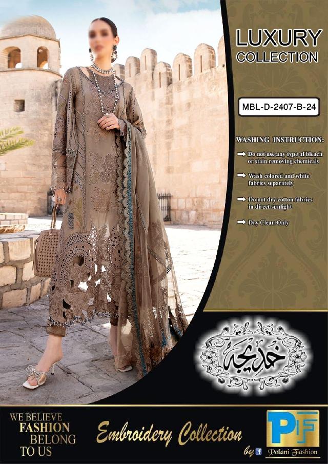 MARIA B LUXERY LAWN COLLECTION 2024